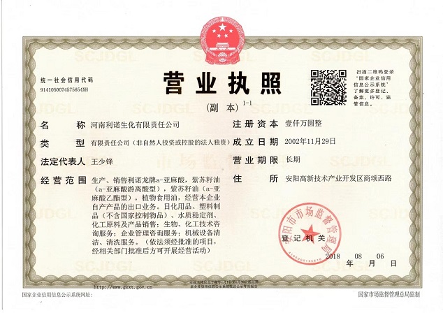 微信圖片_20230403140817