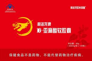 利諾龍牌a-亞麻酸軟膠囊紅禮盒